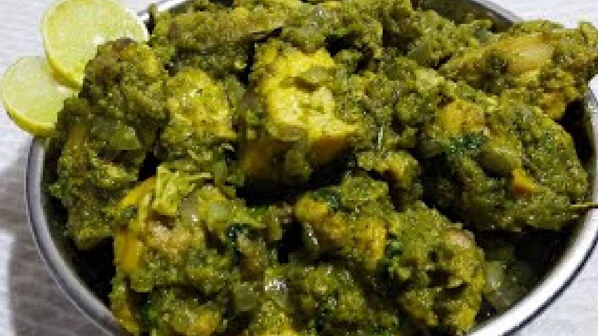 Gavran Kharda Mandeli Recipe In Marathi