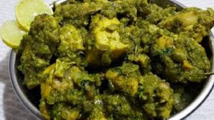 Gavran Kharda Mandeli Recipe In Marathi