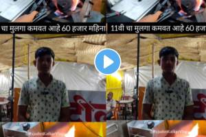 Parbhani collage going boy earn 60 thousand in month by selling pizza