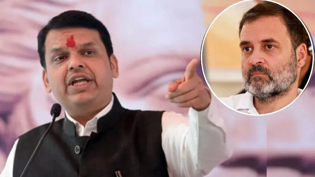 devendra fadnavis on rahul gandhi video