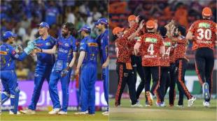 Mumbai Indians vs Sunrisers Hyderabad Match Updates in Marathi