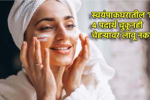 diy summer skin care never apply these 4 kitchen ingredients on face can harm your skin