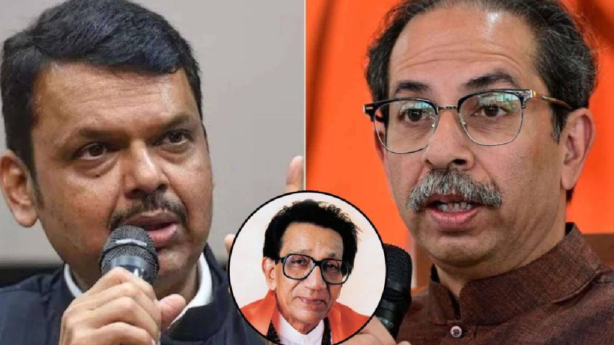 Devendra Fadnavis and Uddhav Thackeray
