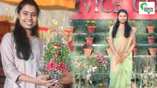 Maharashtra Solapur Swati Mohan Rathod Daughter Of A Vegetable Vendor achieved UPSC CSE after five attempts