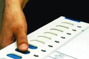 Lok Sabha Election Voting