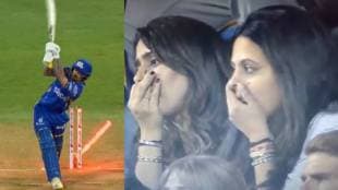 Rohit Sharma Wife Ritika Sajdeh reaction on Ishan kishan wicket