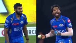 IPL 2024: हार्दिक पंड्या भर मैदानात बुमराहवर ओरडला, निराश झालेल्या जसप्रीतने दिली अशी प्रतिक्रिया; Video व्हायरल