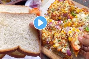 How to make cheese Bread Pizza at Home In Marathi Note Down The Recipe or Method From Viral Video