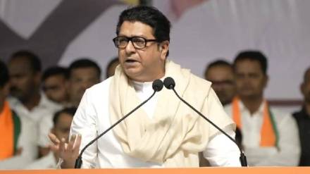 Raj Thackeray