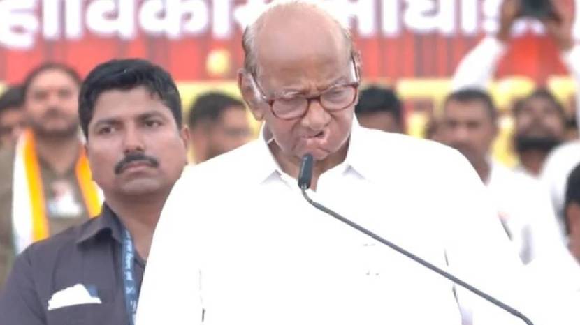 Sharad Pawar