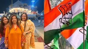 Radhika Kheda resignation Congress