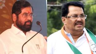 CM Eknath Shinde to Vijay Wadettiwar