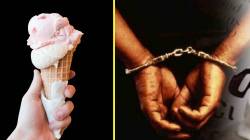 मुंबई : आईसक्रीमचे आमीष दाखवून ४ वर्षांच्या मुलीचे अपहरण व विनयभंग, आरोपीला अटक