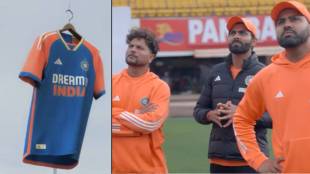 India New T20 World Cup Jersey Trolled by Fans