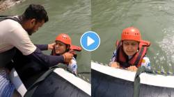 ‘दादा प्लिज मला पुन्हा बोटीत घ्या…’ रिव्हर राफ्टिंग दरम्यान महिलेला उतरवलं पाण्यात अन्… पाहा धक्कादायक VIDEO