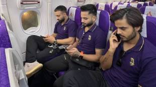 Kolkata Knight Riders Flight Diverted After 2 Failed Attempts landing