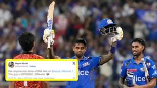ipl 2024 mi vs srh dns test on suryakumar yadav south africa pacer comes up with special plan after mi batters hundred against srh