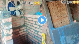 Viral Video Beat The Heat Man Converted exhaust fan Into Coolest Cooler watch this amazing permanent desi jugaad