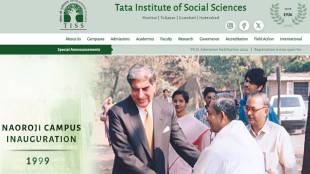 Tata Institute of Social Sciences Mumbai Bharti 2024 issued the notification for the recruitment of Senior Project Manager
