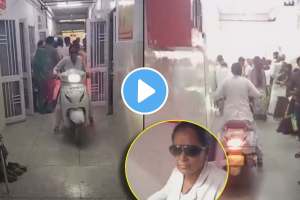 nurse rides scooter through hospital corridors in pilibhit uttar pradesh video goes viral