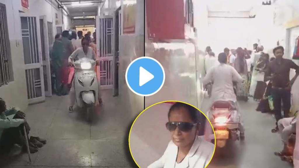 nurse rides scooter through hospital corridors in pilibhit uttar pradesh video goes viral