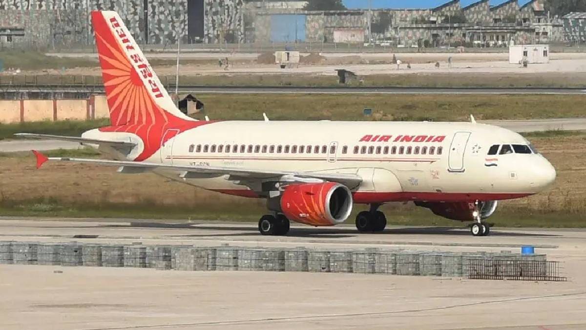 Air India News in Marathi