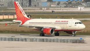 Air India News in Marathi