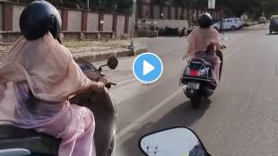 Viral Video clip features a woman riding a scooter in the most unconventional way imaginable take one look