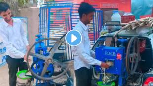 Viral Video Man Desi Jugaad Went Viral Turn Old Car Into Best Sugar Cane Juice Centre You Will Ever Seen