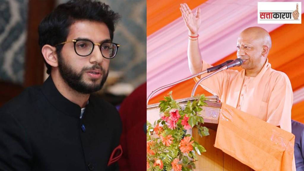 Aditya Thackeray, Amol Kirtikar,