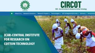 ICAR Central Institute for Research on Cotton Technology invited application for Young Professional I Job location Mumbai