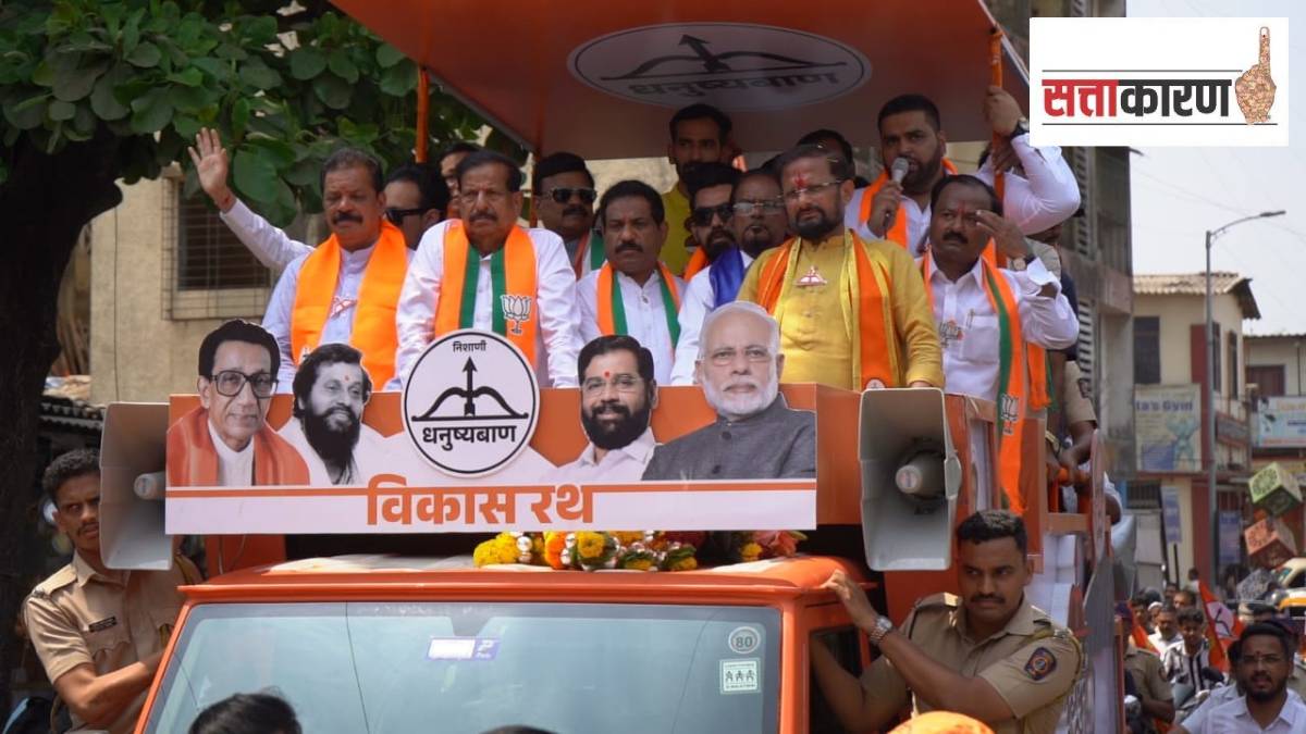 Ganesh Naik, Shinde sena, thane,