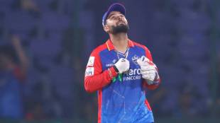 Rishabh Pant DC Captain Suspended for One Match and Fined 30 Lakhs