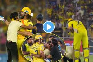 ipl 2024 ms dhoni madness was seen in narendra modi stadium fan breaches security and bows down in front of him during gt vs csk match