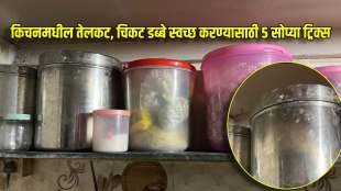 diy clean greasy containers tips and tricks how to clean greasy kitchen plastic steel aluminium container and jar 6 tricks will make them new