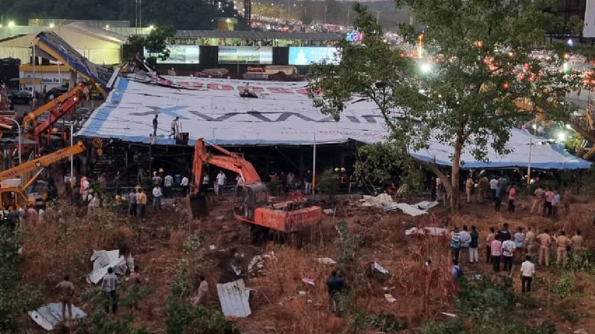 Ghatkopar hoarding collapse incident
