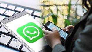 WhatsApp new feature You delete message Just For you Well now you can undo It By Company new features
