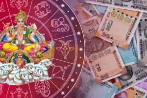 People of this zodiac sign will get a lot of money
