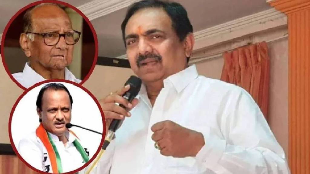 Jayant Patil On Ajit Pawar