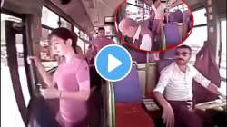 चालत्या बसमधून उतरली महिला अन् पुढे असं काही भयानक घडले की…, पाहा थरकाप उडवणारा VIDEO