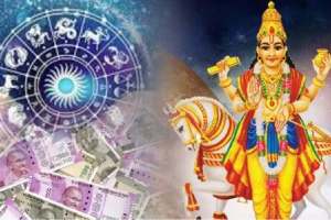 daily rashifal horoscope today shukra gochar 2024 shukra planet uday 2024 in mithun big success these 3 zodiac sign
