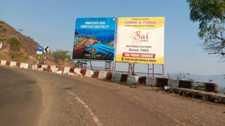 Unauthorized hoardings, Mahabaleshwar,
