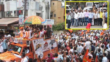 Nashik, Thackeray group sloganeering,