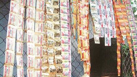 Storage of gutka, godown,