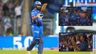 Rohit Sharma gets standing ovation by Wankhede Crowd