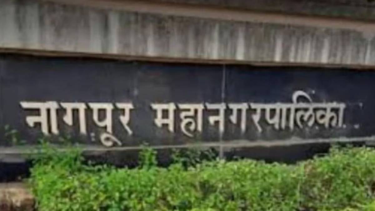 Nagpur, Storm threat,