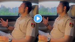 VIDEO: ‘ओ सजनी रे…’ खाकी वर्दीतील सुरेल गळ्याचा कलाकार, पोलिसांनी गायलेलं ‘हे’ गाणं ऐकून मंत्रमुग्ध व्हाल