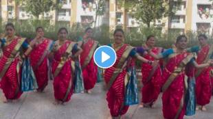 The women danced to the pink saree song wearing Nauvari
