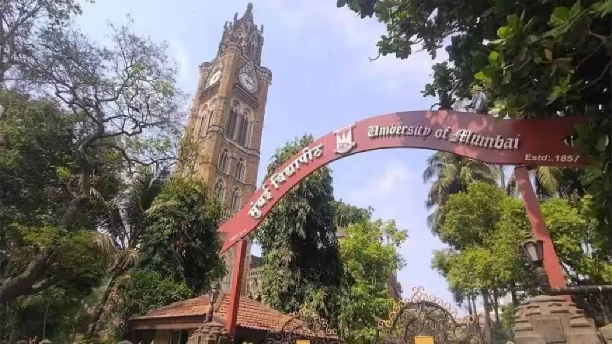 Admission, postgraduate,