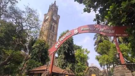 Admission, postgraduate,